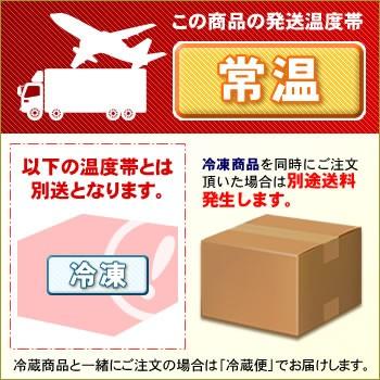 カルビー じゃがポックル 18g×10袋入り 北海道 お土産 おみやげ お菓子 スナック じゃがいも 北海道限定 おすすめ ギフト プレゼント｜hokkaidogb｜03