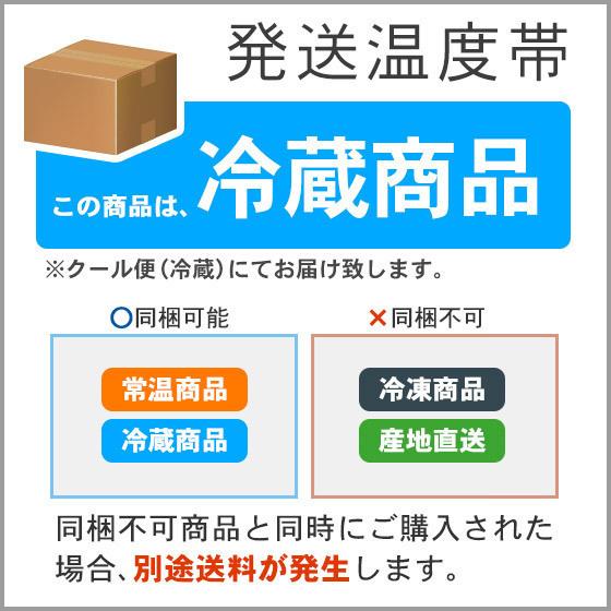 ニセコチーズ工房 ブルーチーズ 二世古 空 100g 北海道 お土産 青カビ ハードタイプ ニセコ 北海道産生乳 ナチュラルチーズ｜hokkaidogb｜02