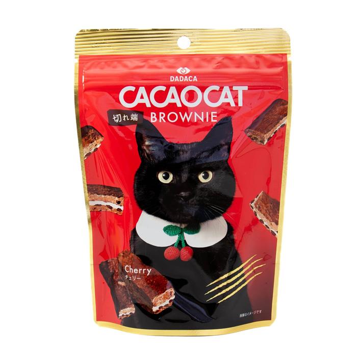CACAOCAT（カカオキャット） 切れ端 BROWNIE チェリー 北海道 DADACA