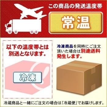 ひぐまの土曜日と日曜日 チョコサンドクッキー15個入 北海道 お土産 おみやげ ヒグマ お菓子 スイーツ｜hokkaidogb｜03