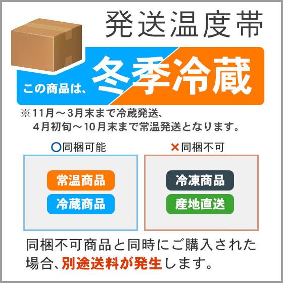 送料無料】今金男しゃくたっぷり10kgセット 幻のじゃがいも 今金町