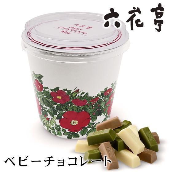 10月限定価格 ソンハンビン ハンビン トレカ PREZENT F賞 直筆