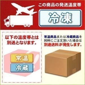 なんぽろジンギスカン ラム 500g 北海道 お土産 おみやげ 南幌町 羊 羊肉 ラム肉 味付ジンギスカン 成吉思汗 ギフト プレゼント 贈答｜hokkaidogb｜03