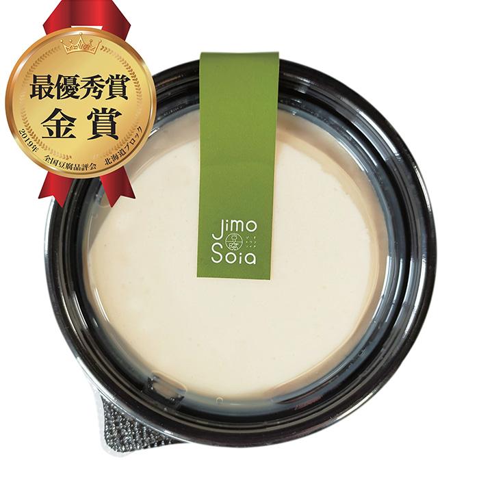 Jimo豆腐Soia まごころセット【送料無料】【メーカー直送】北海道 お