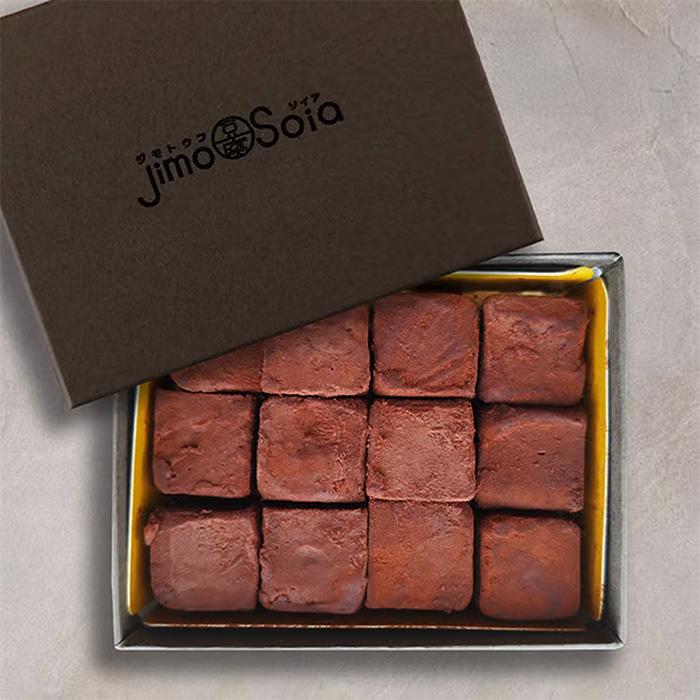 Jimo豆腐生チョココンプリートセット【送料無料】【メーカー直送