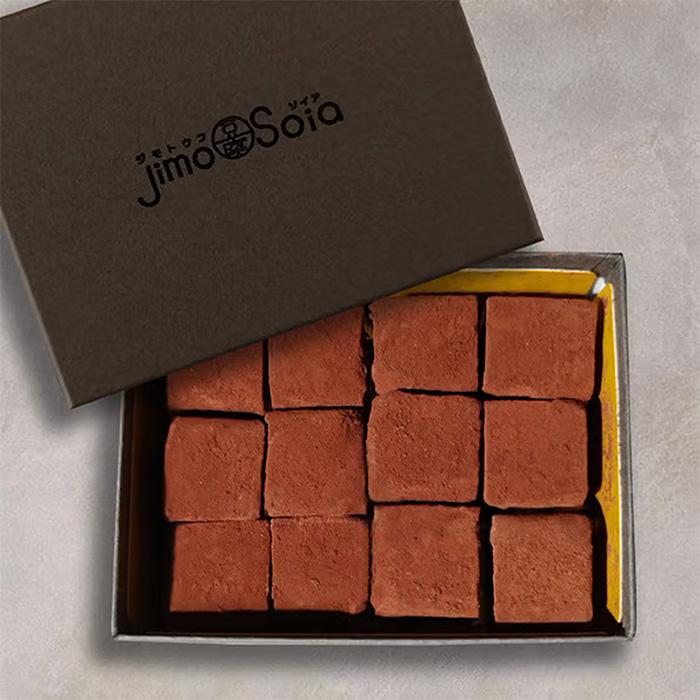 Jimo豆腐生チョココンプリートセット【送料無料】【メーカー直送