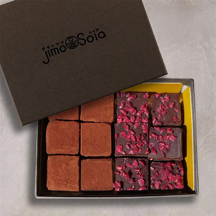 Jimo豆腐生チョココンプリートセット【送料無料】【メーカー直送