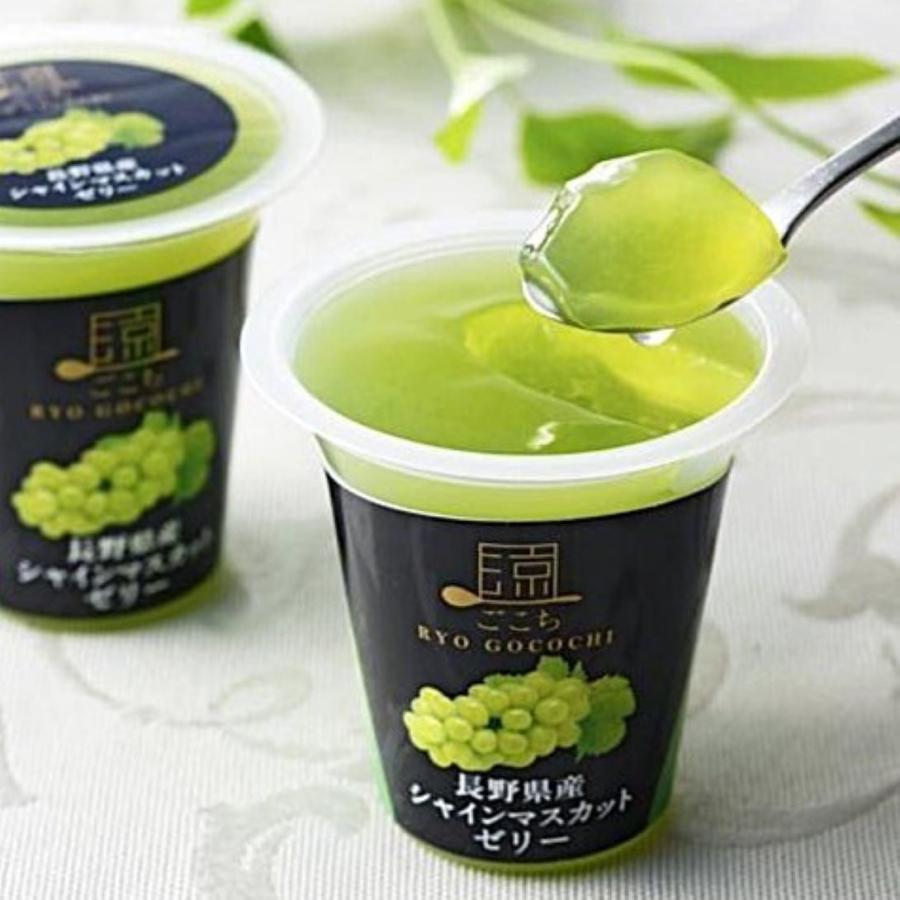 涼ごこちゼリー（10個入）国産のフルーツ使用の5種類のゼリーセット