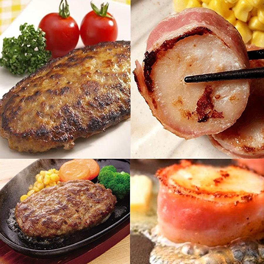 宗谷岬牧場ハンバーグ＆帆立ステーキ セット 計2パック : 北海道めし