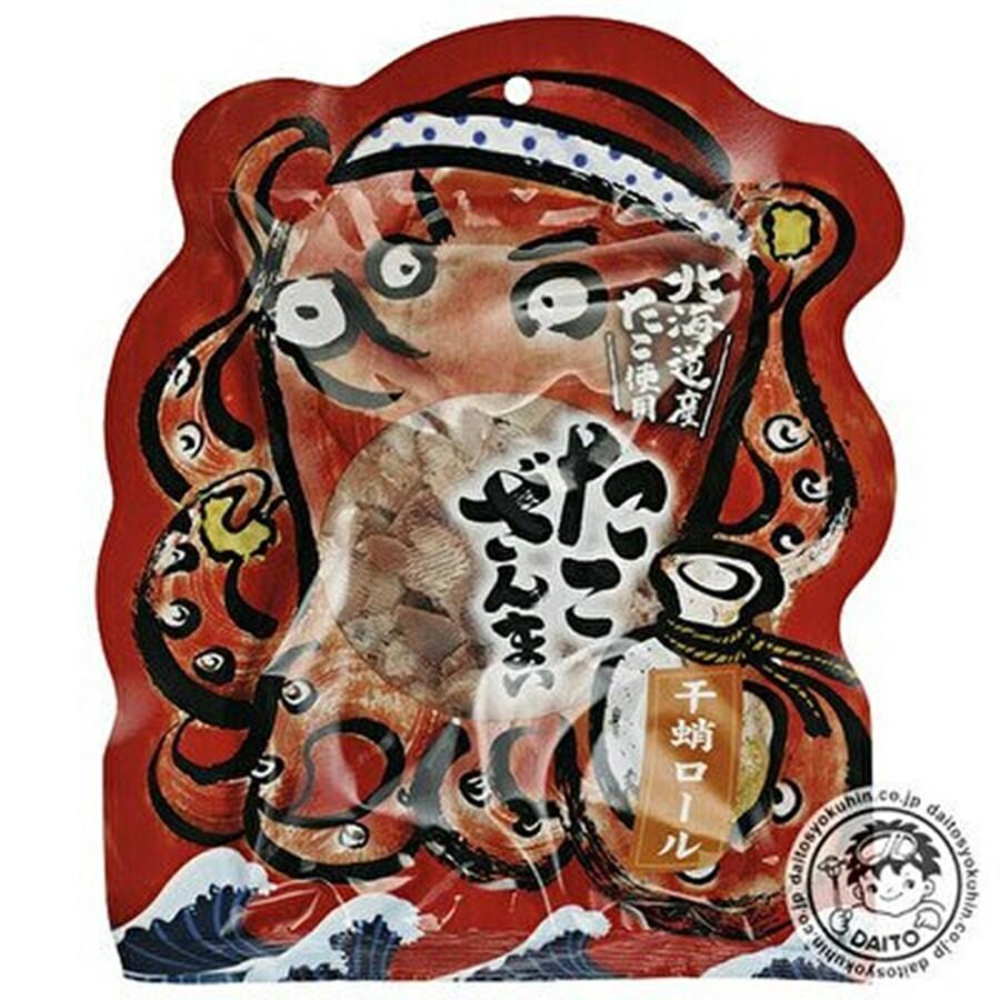 画像の説明