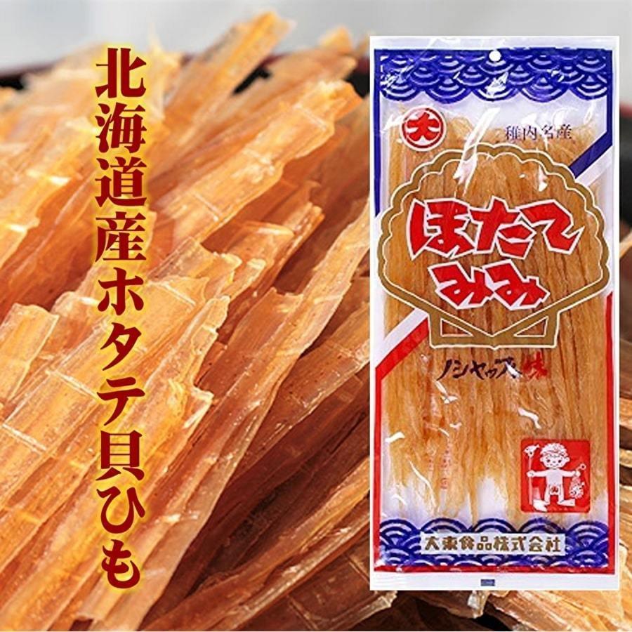 北海道 稚内珍味 ほたてみみ : 北海道めし - 通販 - Yahoo!ショッピング