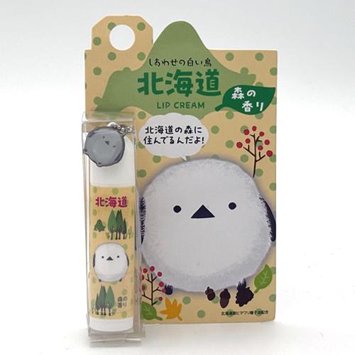 北海道限定 シマエナガ リップクリーム4g（森の香り）北海道 お土産