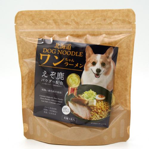 小六 北海道 DOG NOODLE ワンちゃんラーメン 乾麺3食入 お土産