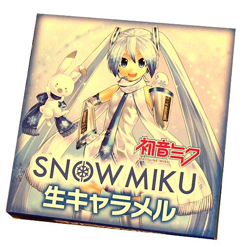 北海道限定 SNOW MIKU 生キャラメル『常温タイプ』9粒入り 北海道 お