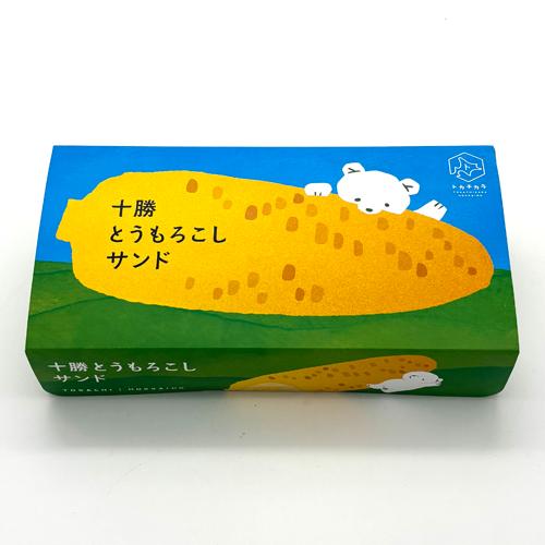 トカチカラ 十勝とうもろこしサンド 北海道 お土産 とうきび ホワイト