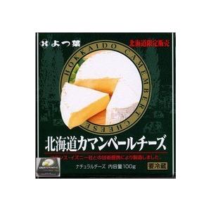 よつ葉の 北海道カマンベールチーズ 北海道 お土産  ギフト 人気（dk-2 dk-3）｜hokkaidomiyage