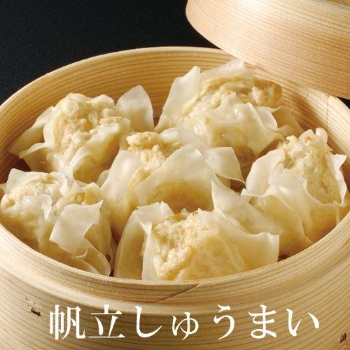 送料無料】肴や一蓮 蔵 しゅうまい5パックセット(冷凍) : 北海道一直売