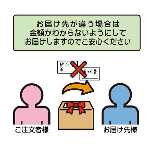 いくら入り紅鮭ルイベ 180g（冷凍）【鮭】【シャケ】【しゃけ】【ルイベ】【いくら】【イクラ】｜hokkaidou-icchokubai｜04