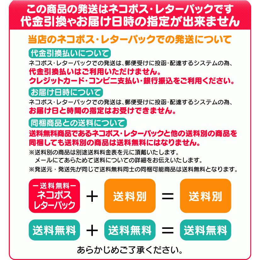 最大78%オフ! ロッテ ノータイムガム 7個 ×15個 ロッテ ノータイムガム 7個×15個
