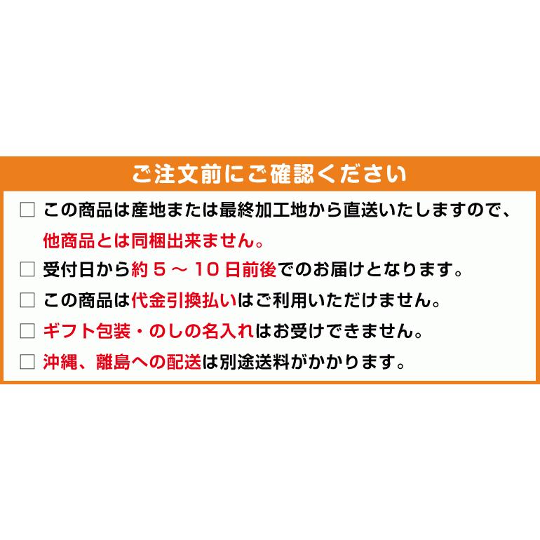 送料無料 見方 海鮮茶漬けセット北海道の人気ギフト お返し 内祝 御供 お歳暮 御歳暮 バレンタイン プレゼント｜hokkaiichibasapporo｜03