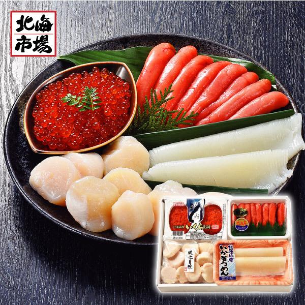 在庫限りッ アウトレット 送料無料 北海海鮮セット B いくら醤油 たらこ いか ほたて 北海道 海鮮 海産ギフト お取り寄せ グルメ お土産 プレゼント 贈り物 御歳暮 代引不可 Www Odmorsadecom Com