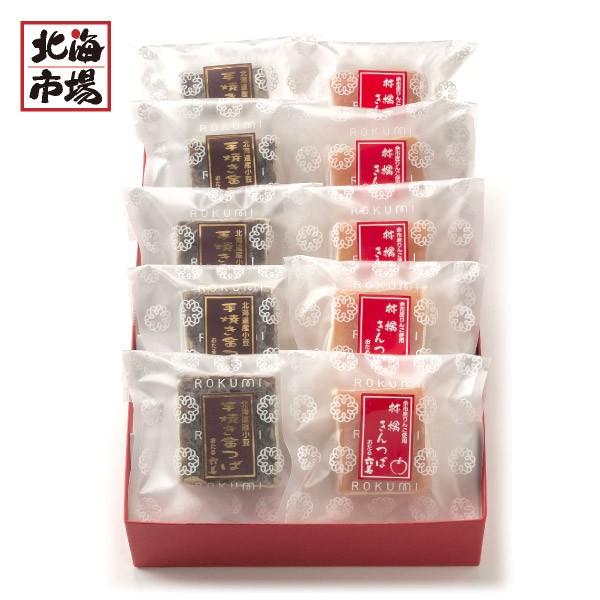 送料無料 六美 北海道産小豆と余市産りんごの金つばセット 北海道の菓子ギフト 北海道物産 お取り寄せ お返し 内祝 御供 御中元 お中元 父の日 Fg 北海市場ヤフー店 通販 Yahoo ショッピング