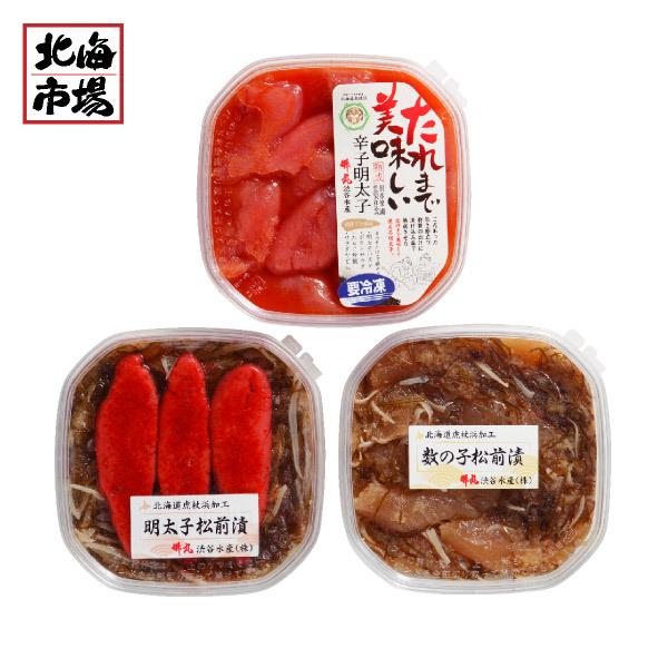 数の子松前漬け 松前漬５５０g １ 樽入り 送料無料 北海道 函館産 数の子 松前漬 まつまえづけ スルメイカ がごめ昆布 うま幸の通販 お取り寄せなら ぐるすぐり