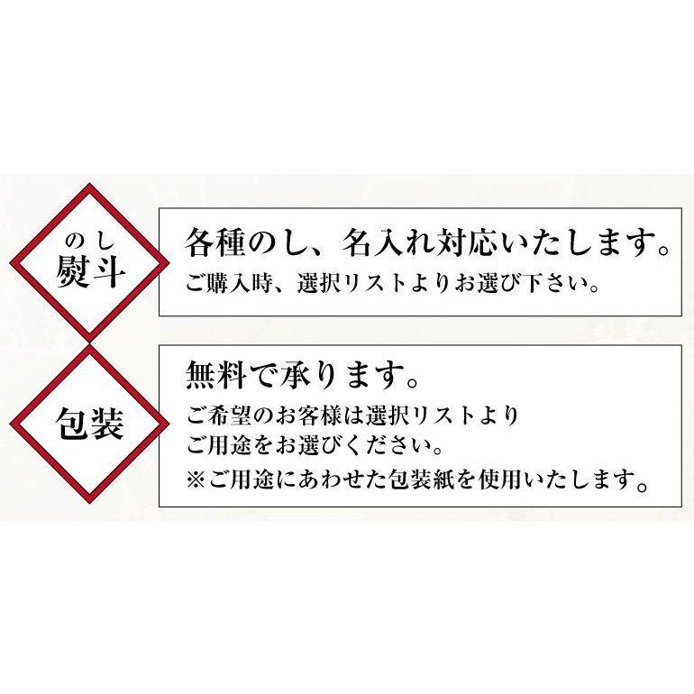 2年保証 銀座花のれん 銀座餅 醤油味 15枚 煎餅詰合せセット 送料無料 ギフト 熨斗 のし 菓子 贈り物 お返し 内祝 御供 お中元 御中元 父の日 Babylonrooftop Com Au