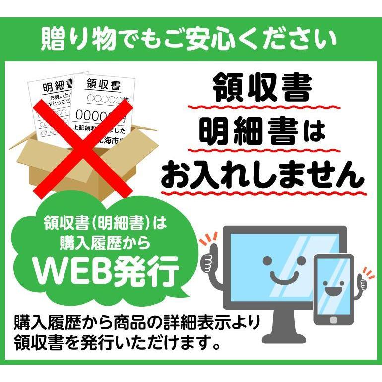 予約販売 銀座花のれん 銀座餅 醤油味 15枚 煎餅詰合せセット 送料無料 ギフト 熨斗 のし 菓子 贈り物 お返し 内祝 御供 お中元 御中元 父の日 Cisama Sc Gov Br