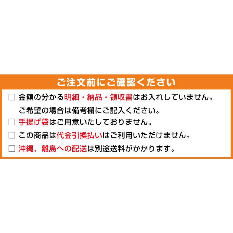 はごろもフーズ デザートギフト AS-30【送料無料】缶詰 ギフト 熨斗 のし 贈り物 お返し 内祝 御供 お中元 御中元 父の日|hokkaiichibasapporo|02