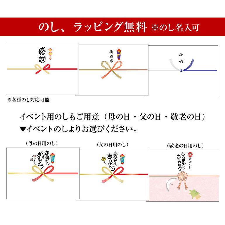 マルスウイスキー岳樺 十勝ワイン 清見 カスクフィニッシュ700ml 北海道限定 洋酒 お土産 贈り物 誕生日 内祝 お中元 御中元 お祝い 母の日 プレゼント｜hokkaiichibasapporo｜02