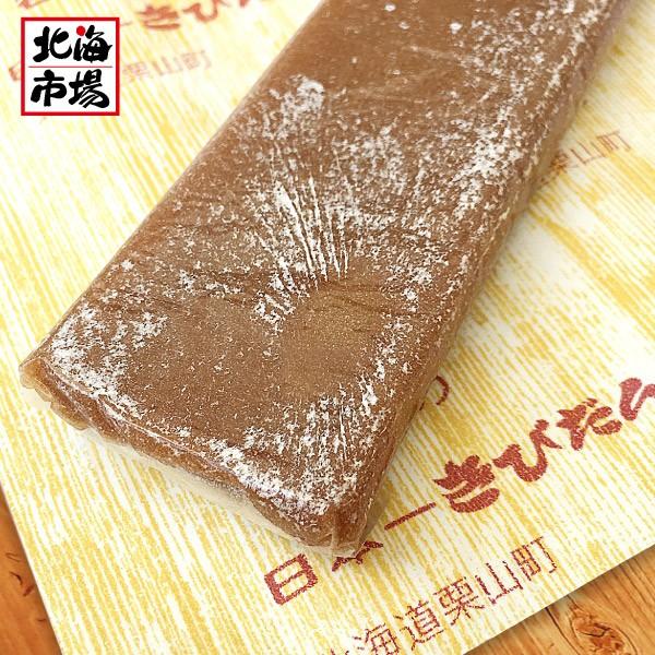 送料無料 谷田製菓 日本一きびだんご １本物 5個入 Ta Kibi 北海市場ヤフー店 通販 Yahoo ショッピング