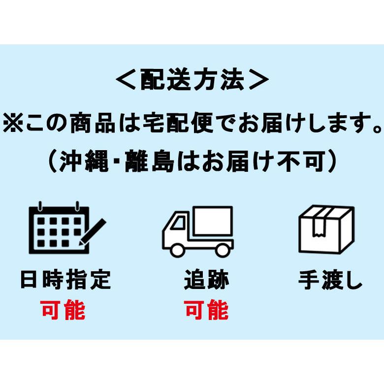 海鮮丼 ギフト 北海道直送 うに・いくら入り！極上海鮮5種丼 個包装 うに いくら 4食 北海道 ギフト｜hokkaimaru｜11