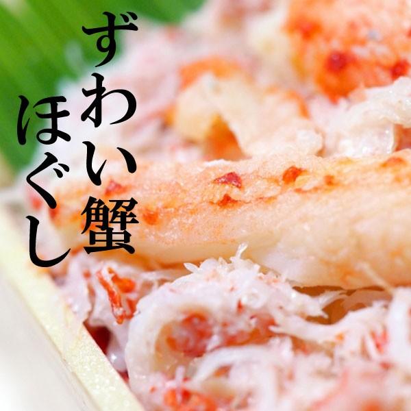 海鮮丼 ギフト 北海道直送 うに・いくら入り！極上海鮮5種丼 個包装 うに いくら 4食 北海道 ギフト｜hokkaimaru｜06