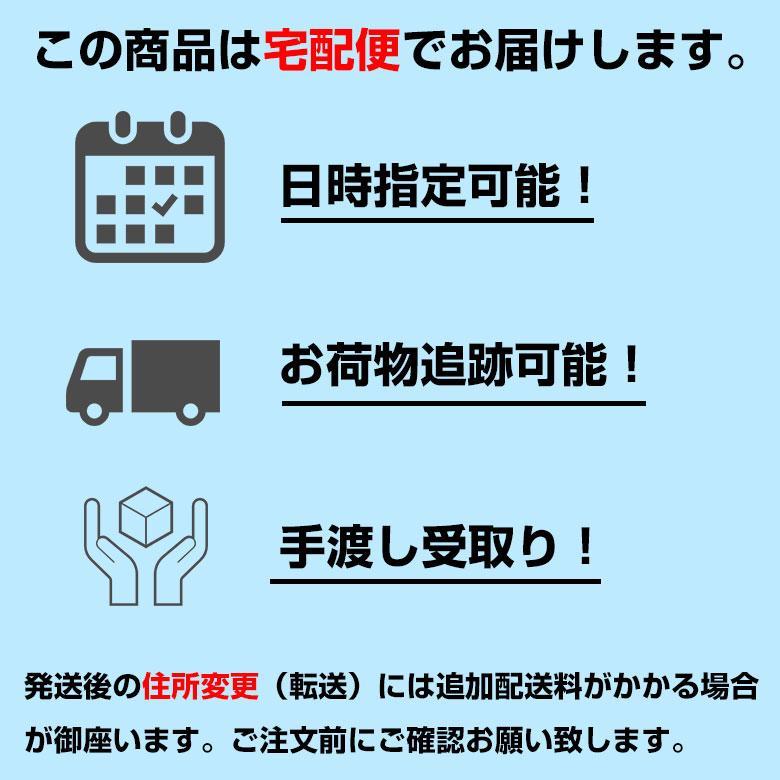 お中元 北海道小麦100％ そうめんギフトセット 6袋 (20食) ゆめちから きたほなみ ソーメン 北海道小麦 お取り寄せグルメ 北海道ギフト 冷麦 贈り物 超強力粉 |  | 07