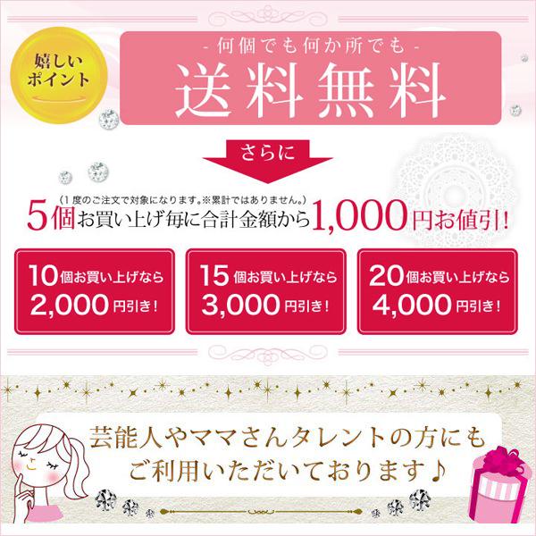 出産内祝い 米 出産 内祝い お返し 送料無料 名入れ 北海道ギフト 『 体重米 ななつぼし 』 令和4年産 新米 ウエイト米 抱っこ米 人気 :10000002:ギフト・贈り物専門店 北海雪月花 - 通販 - Yahoo!ショッピング 出産内祝い 米 出産 内祝い お返し 送料無料 名入れ 北海道ギフト 『 体重米 ななつぼし 』 令和4年産 新米 ウエイト米 抱っこ米 人気 :10000002:ギフト・贈り物専門店 北海雪月花 - 通販 - Yahoo!ショッピング