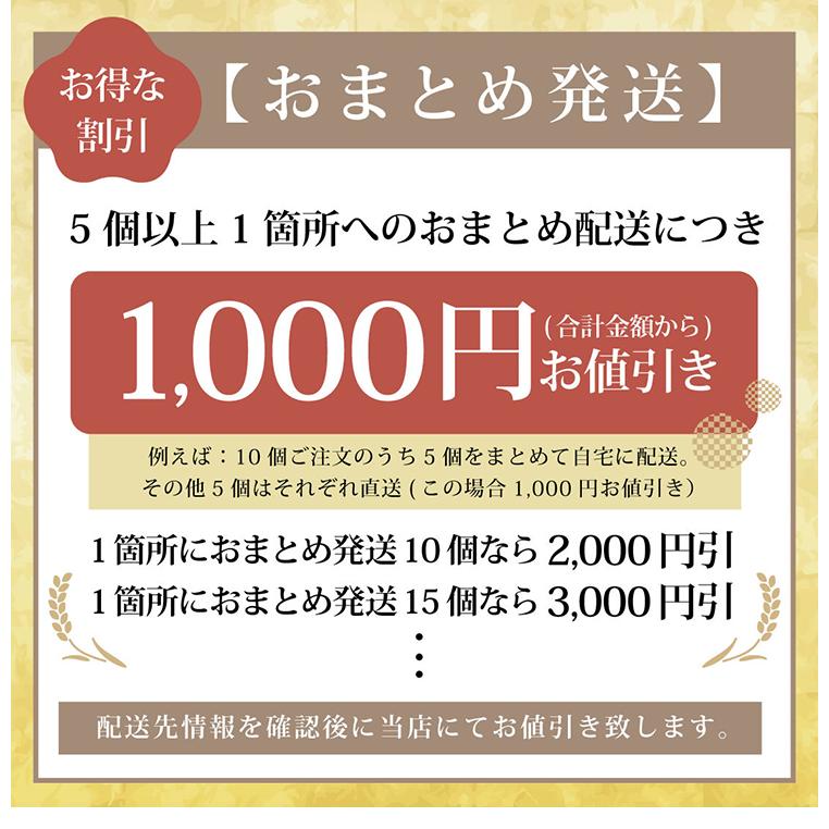 出産内祝い 米 出産 内祝い お返し 送料無料 名入れ 北海道ギフト 『 体重米 ななつぼし 』 令和７年産 ウエイト米 抱っこ米 赤ちゃん 米 人気の画像