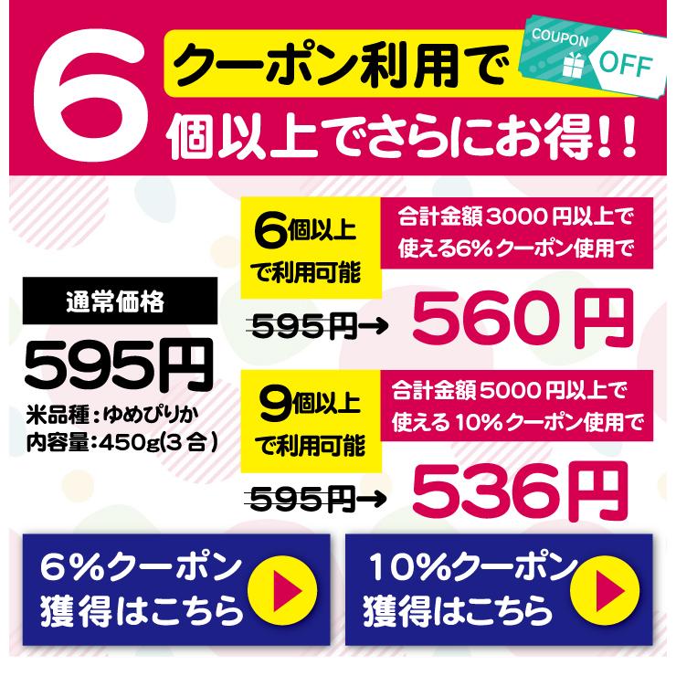 Yahoo!ショッピング - PayPayポイントがもらえる!ネット通販 Yahoo!ショッピング - PayPayポイントがもらえる!ネット通販