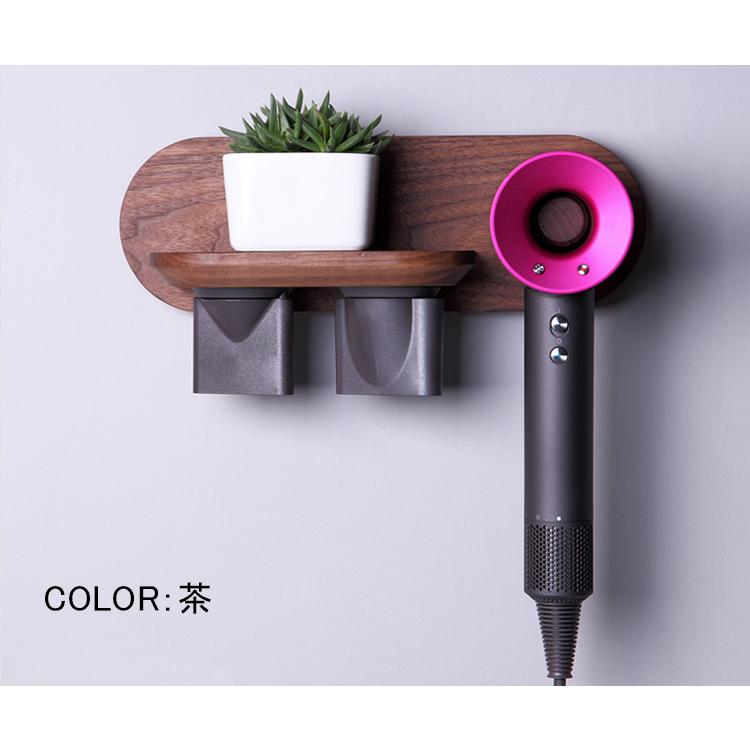 ポイント5倍 送料無料 ダイソン専用 Mサイズ 茶色 天然木 ドライヤースタンド 壁掛けスタンド ダイソンドライヤー 木材 収納 壁掛け ドライヤー置き Zaka Petlt C 通販 Yahoo ショッピング