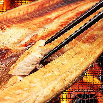 北海道産 根ほっけ 真ほっけ 開きほっけ 超特大サイズ 1枚 1枚400g