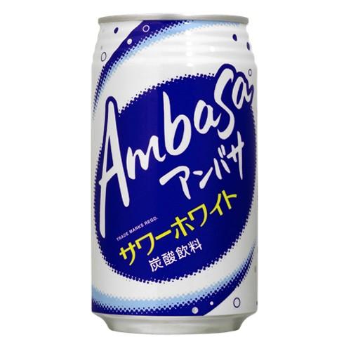 アンバサ サワーホワイト 350ml缶×24本 北海道サービスショップ - 通販 ...