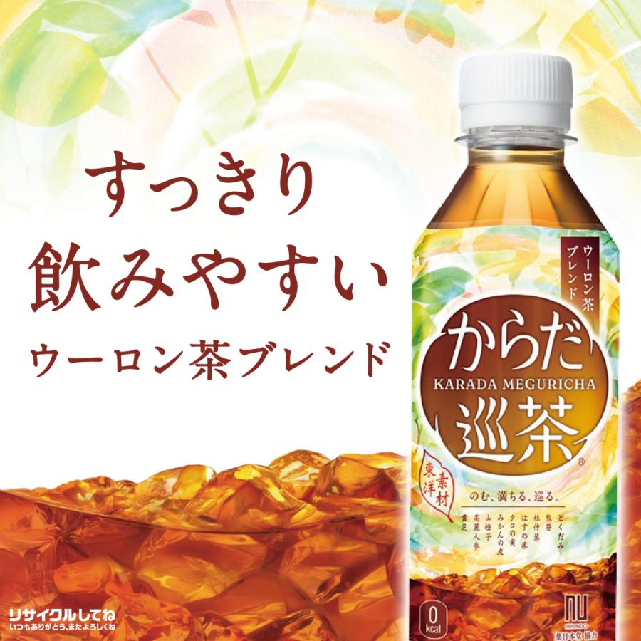 コーラ お茶 コーヒー よりどり 48本(24本×2ケース) 選べる 組合せ自由 500ml 600ml ペットボトル 炭酸 綾鷹 麦茶 アクエリアス 飲料 送料無料 | コカ・コーラ | 20