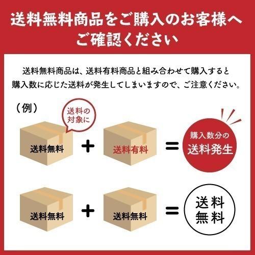 アクエリアス ハンディパック 300g×30本 スポーツドリンク 熱中症対策｜hokkkaido｜04