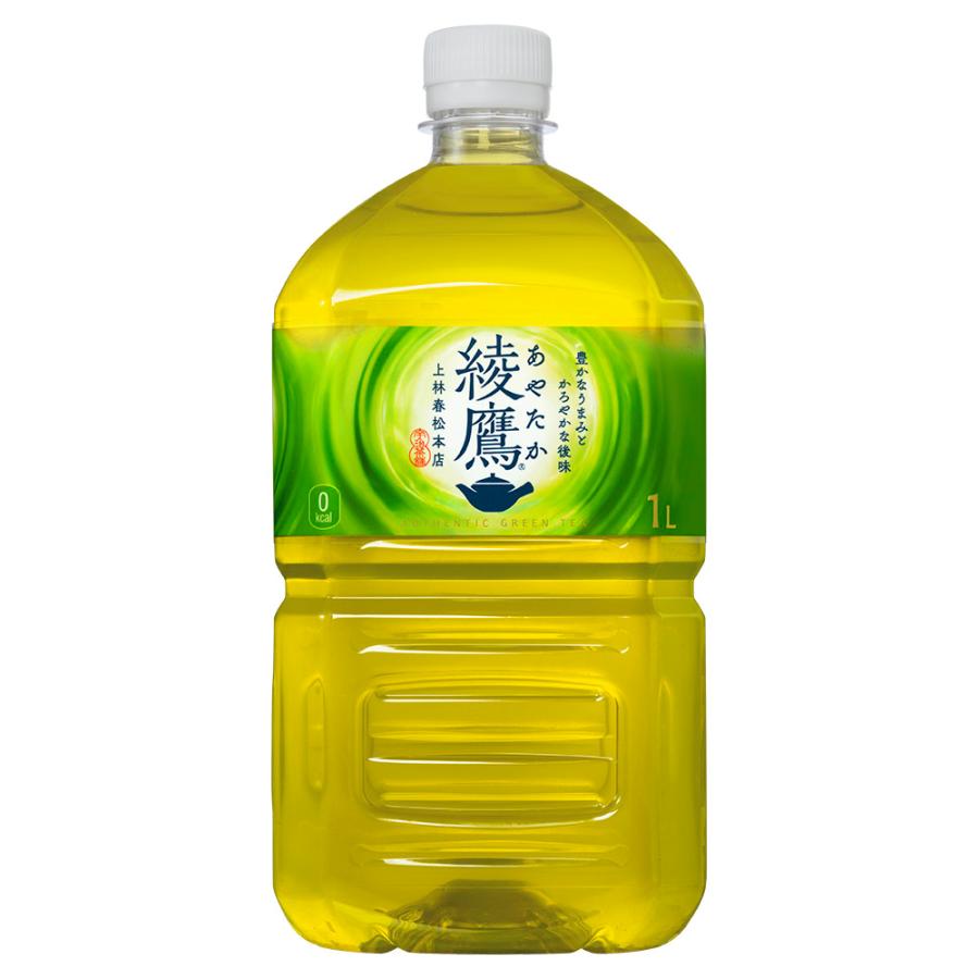 綾鷹 お茶 緑茶 ペットボトル 大型 1リットル 1000ml 12本 : 北海道