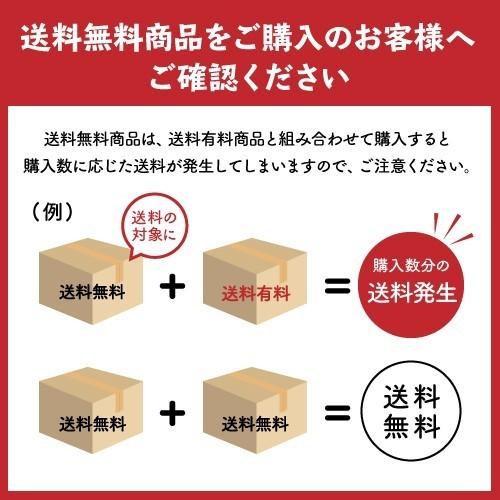 ●エントリーでP11％付与● コーヒー ジョージア エメラルドマウンテンブレンド カフェオレ 砂糖不使用 440mlPET×48本 送料無料｜hokkkaido｜04