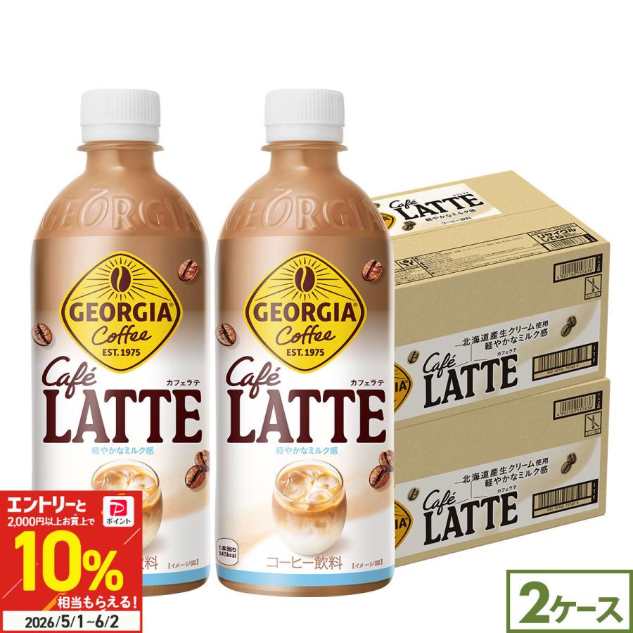ラテ　他の方はご購入お控えください tv-87042.jpg