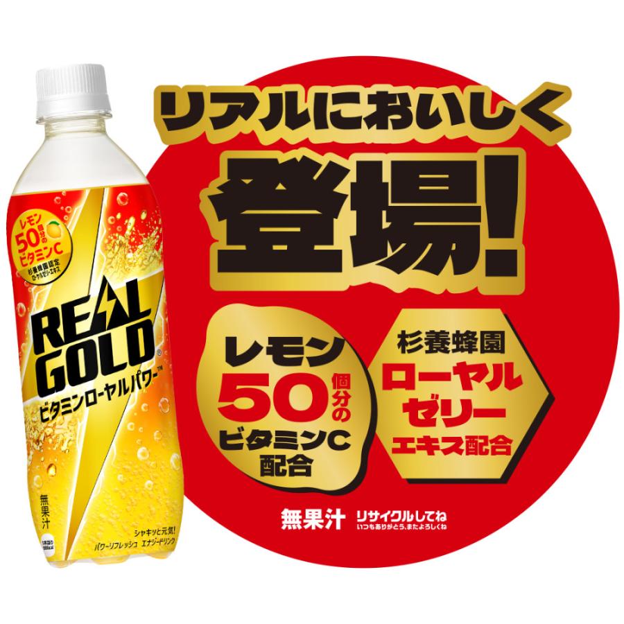 Coca Cola（コカコーラ） コーラ ゼロ ファンタ スプライト 缶 500ml