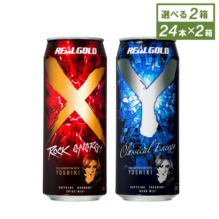 大量入荷 2295 アサヒ飲料 モンスターエナジー ボトル缶 500ml×24本 トマトジュース 190ml缶 20本入り 1ケース 未開封品