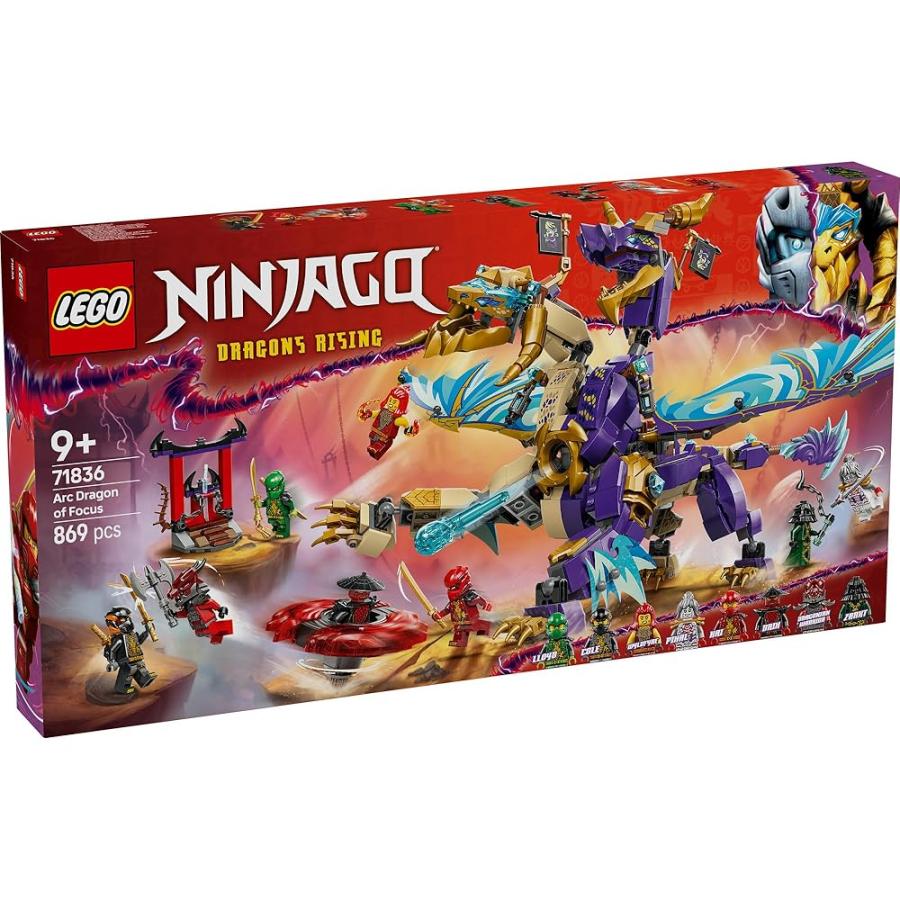 レゴ(LEGO) ニンジャゴー ソースドラゴン・フォーカス：アーク