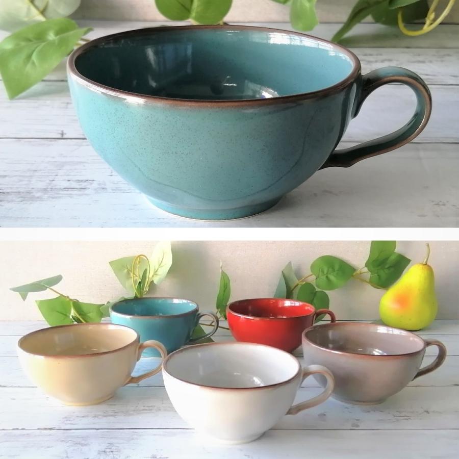 片手スープカップ 5色 カフェ風食器 おしゃれ アンティーク風 カフェボウル ラフェルム 0104a22 Laferme Soupcup 食器のほっこり屋 通販 Yahoo ショッピング